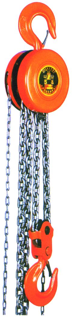 Chain Hoist